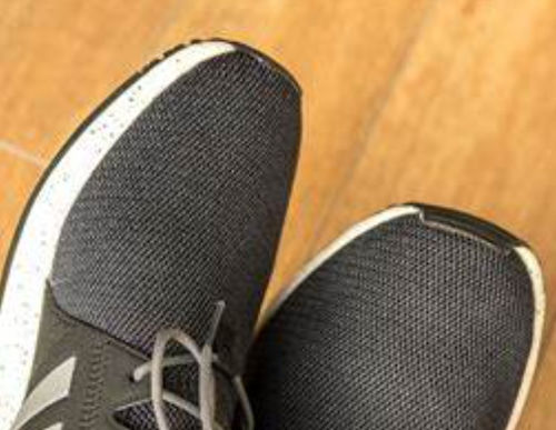 Letzte Unternehmenslösungen über Schuhmaterial