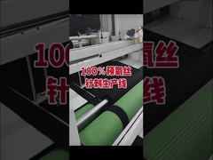 Voroxidierte Faser in Industriequalität 1,5D×51mm | Langfristig hitzebeständig bis 260℃, nicht brennbar Ra