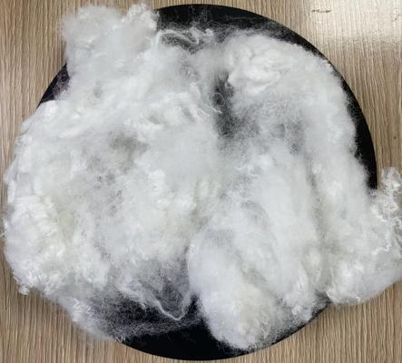 Ein guter Preis. Virgin Polyester Staple Fiber 15D 64mm Weiß Standard GRS zertifiziert Online