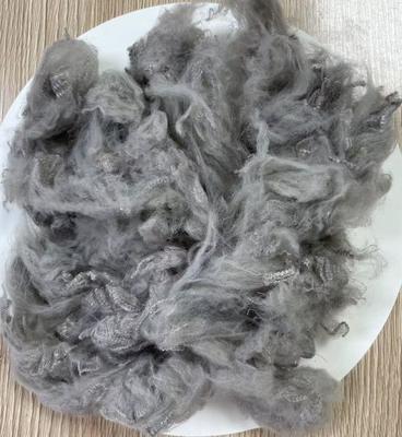 Ein guter Preis. Recycelte Polyester-Stapelfasern 1.5D 38mm hellgrau UV-Schutz Online