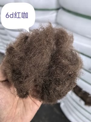 Ein guter Preis. Recycled Polyester Staple Fiber 6D 51mm red coffee brown Online