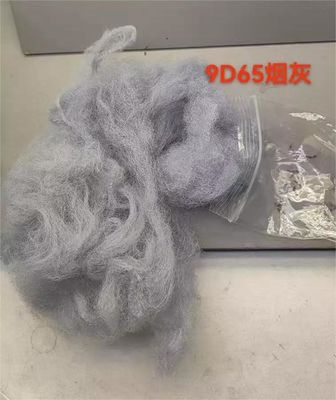 Ein guter Preis. Recyceltes Polyester 9D 65mm Rauchgrau Online